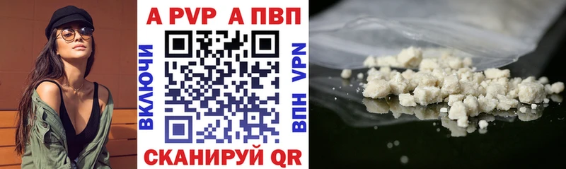 Меф Багратионовск