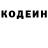 КЕТАМИН VHQ JojjoSunshine