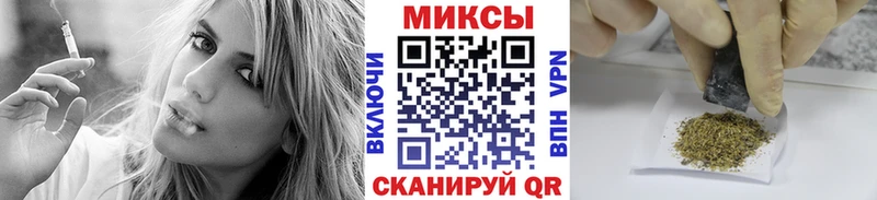 БУТИРАТ 1.4BDO  Багратионовск 