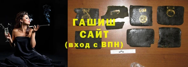 экстази Алексеевка